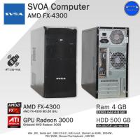 ราคา ใช้สำนักงาน เล่นเกมส์ลื่น SVOAAcer AMD FX 4300 แรงเท่า intel i5G2 คอมพิวเตอร์มือสอง PC และครบชุด พร้อมจอ ราคาถูกมาก (20879509404)