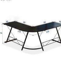 ราคา XUXU โต๊ะเล่นเกม โต๊ะคอมพิวเตอร์เข้ามุม โต๊ะเล่นเกม โต๊ะเข้ามุมห้องนอน โต๊ะทำงานคู่ โต๊ะทำงาน โต๊ะรูปตัว L (20809290006)