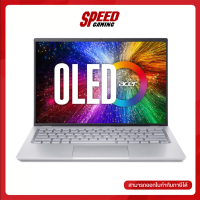 ราคา ACER SWIFT 3 SF314 71 75VF NOTEBOOK โน้ตบุ๊ค 14 Intel Core i7 12700H By Speed Gaming (20824208567)
