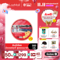 ราคา ยกลัง Imperial อิมพีเรียล บัตเตอร์คุกกี้ สูตรเดนมาร์ค 500 กรัม จำนวน 12 กระป๋อง ขนมของขวัญ หมดอายุ 25 10 2024 (20212565751)