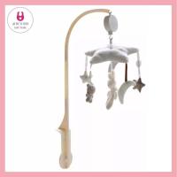 ราคา AHH YOHH Lillipitie Music bed bell โมบายดนตรีสำหรับเตียงไม้ millieและผองเพื่อน โมบายตุ๊กตาขน ของเล่นเด็กน้อย โมบายติดเตียง โมบายดาวดวงน้อย โมบายแขวน (16491431122)