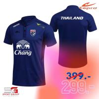 ราคา เสื้อทีมชาติไทย เสื้อกีฬาคอจีน เฟล็กโลโก้ทีมชาติไทยฟรี รหัส EA1320 (14042599673)