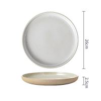 ราคา Gaoma collection ถ้วยจานญี่ปุ่น ถ้วยจานมินิมอล อุปกรณ์กินข้าว จานชามสวยๆ (19217617258)