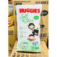 ราคา 1 แพ็ค Huggies Gold Soft Slim Pants S XXL แพมเพิสเด็ก ผ้าอ้อมเด็กพรีเมียม ฮักกี้ส์ โกลด์ ซอฟท์แอนด์สลิม แบบกางเกง (14688562712)