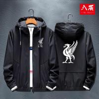ราคา ชุดแฟนบอลแชมเปี้ยนส์ลีกลิเวอร์พูลเสื้อผ้าต่อพ่วงชุดฝึกซ้อมกีฬาฟุตบอลเสื้อแจ็คเก็ตผู้ชายแฟชั่นฤดูใบไม้ร่วงและฤดูหนาว (11637029500)