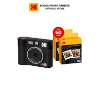 ราคา Kodak Mini Shot 3 ERA กล้องอินสแตนท์ ถ่ายรูปพร้อมพิมพ์ได้ทันที เชื่อมต่อผ่าน Bluetooth (20691137976)