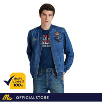 ราคา Mc Jeans แจ็คเก็ต Bomber แขนยาว สียีนส์ MJAZ022 (4218488810)