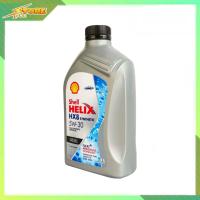 ราคา SHELL 5W 30 เชลล์ 5W 30 น้ำมันเครื่องดีเซล สังเคราะห์แท้ Shell Helix HX8 5W 30 1 ลิตร (7853202052)