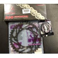ราคา สเตอร์ RYNO สำหรับ Ninja300 Ninja400 Z300 Z400 พร้อมโซ่ 520 (15856554963)