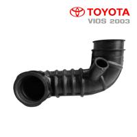 ราคา ท่ออากาศ ท่ออากาศ TOYOTA VIOS ปี2003 โโตโยต้า วีออส ท่อยางอากาศ ยางคุณภาพ อย่างดี ราคาถูก อะไหล่ราคาส่ง มาตรฐาน 1ชิ้น สีดำ (7629698975)