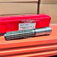 ราคา ชุดตัดต่อเพลากลาง เพลาตัดต่อเพลากลาง รถไถยันม่าร์ Yanmar รุ่น EF453T 13ฟัน (16077697955)