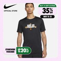 ราคา Nike Dri FIT Mens Legend Humor Graphic Training Top Black (15570587856)