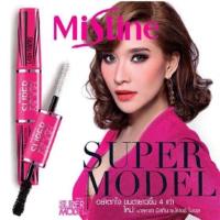 ราคา โล๊ะล้างสต๊อก 1ชุดมี2ชิ้น Mistine Super Model Mascara มาสคาร่า สูตรล้างออกง่าย สวยครบ 2 ด้านในแท่งเดียว สินค้าEXP 02 07 2023 (16126909998)