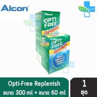 ราคา Alcon OPTI FREE Replenish 300 ml แถมฟรี 60 ml 1 ชุด ออฟติ ฟรี รีเพลนิช น้ำยาล้างคอนแทคเลนส์ ฟรี ตลับใส่คอนแทคเลนส์ Opti Free (976144224)