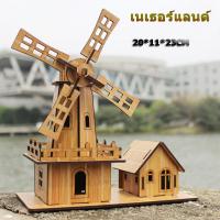 ราคา ปริศนาบ้านไม้ DIY จิ๊กซอว์ไม้ 3 มิติ จิ๊กซอว์โมเดลบ้าน จิ๊กซอว์ไม้ 3D (20721854698)