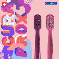 ราคา CURAPROX แปรงสีฟัน Limited Edition รุ่น FUN WITH CURAPROX CS 5460 จำหน่ายแบบคู่ (20870749123)