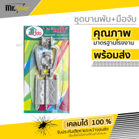 ราคา ส่งถึงบ้าน ประตูห้องน้ำ PVC สีเทา 70x180 ช่องลม บานทึบ แถมฟรีวงกบ (18574633611)