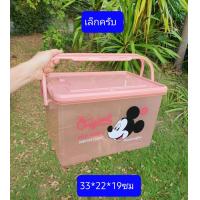 ราคา เล็กครับ 32 23 19ซม ตะกร้าปิคนิค ตะกร้าใส่แมว ตะกร้าเด็กอ่อน ตะกร้าเตรียมคลอด ตะกร้าหูหิ้ว ตะกร้าผ้าเด็ก ตะกร้าใส่คลอด (5053910462)