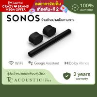 ราคา New 7 0 4 Sonos Arc Soundbar with Era 300 Pair Wireless Home Theater Sound System For TV (20757013650)
