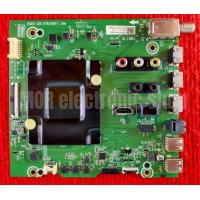 ราคา เมนบอร์ด Hisense 50A7500F RSAG7 820 9783 ROH (5528560389)