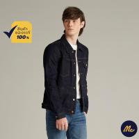 ราคา Mc Jeans เสื้อคลุมยีนส์ ผู้ชาย เสื้อกันหนาว เสื้อแขนยาว เสื้อแจ๊คเก็ต ทรงมาตรฐาน สียีนส์เข้ม รูปทรงสวยคลาสสิค MJM8082 (14138690672)