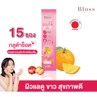 ราคา Clearance Bloss Gluta Shot Drink ไม่มีกล่อง หมดอายุ 1 ก ย 67 (20850579083)