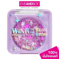 ราคา COSLUXE Wink To The Blink Blink Stardust Bunny 1 8 g คอสลุคส์ วิ้งค์ ทู เดอะ บลิ๊งค์ บลิ๊งค์ สตาร์ดัส บันนี่ (20626226099)