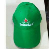ราคา หมวกไฮเนเก้น แบบมีปีก สีเขียวของกุ้นสวยงามงานแท้ (19768699063)
