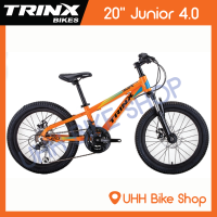 ราคา จักรยานเสือภูเขาเด็ก TRINX 20 รุ่น Junior 4 0 21sp (3103854478)