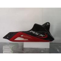 ราคา อกไก่ล่าง MSX 125พร้อมน็อตและอุปกรณ์ติดตั้ง มี 7 สีให้เลือก (19518308047)