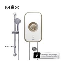 ราคา MEX เครื่องทำน้ำอุ่น 3500W รุ่น CODE 35E OA สีบรอนซ์ทอง (13682345623)