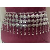 ราคา เข็มขัดระย้าใบไม้สีขาวใส่กับชุดไทยสวยๆ (13656325316)