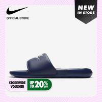 ราคา Nike Mens Victori One Slides Midnight Navy รองเท้าแตะผู้ชายแบบสวม Nike Victori One สี Midnight Navy (11636753459)