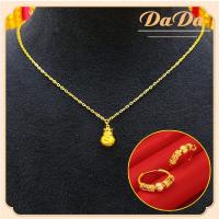 ราคา ทอง แท้ หลุด จำนำสร้อยคอทองครึ่งสลึง โซ่ตัน พร้อมจี้ ยาวทบ45ซม น้ำหนักครึงสลึง ทองคำแท้96 5 ขายได้ (20886552429)
