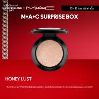 ราคา แมค MAC EYE SHADOW LUSTRE (4004730208)