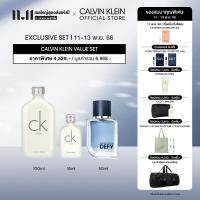 ราคา 11 11 CK Value Set น้ำหอม CK One Eau de Toilette 100ml DEFY Eau de Toilette 50ml (20730290629)