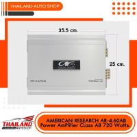 ราคา AMERICAN RESEARCH AR 4 60AB เพาเวอร์แอมป์ CLASS AB 4CH กำลังขับสูงสุด 720 Watts (5092506078)
