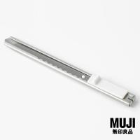 ราคา มูจิ คัตเตอร์สเตนเลส MUJI Stainless Cutter 13 cm (9229235484)