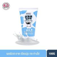 ราคา MADE IN NATURE HOKKAIDO MILK MOISTURE RICH WHIPPING FOAM เมด อิน เนเจอร์ ฮอกไกโด มิลค์ มอยส์เจอร์ ริช วิปปิ้ง โพม 100G (20871036381)