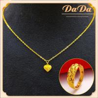 ราคา ทอง แท้ หลุด จำนำสร้อยคอทองครึ่งสลึง โซ่ตัน พร้อมจี้ ยาวทบ45ซม น้ำหนักครึงสลึง ทองคำแท้96 5 ขายได้ (20886552428)
