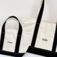 ราคา HOMELAND กระเป๋าผ้า canvas ปักลาย มีซิป มีแผ่นรอง large (20516332760)
