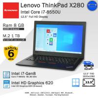 ราคา จัดส่งฟรี LenovoDell Core i7 8550U Gen8 เครื่องเล็กสเปคสูง คอมพิวเตอร์โน๊ตบุ๊คมือสอง สภาพดี (20768983338)