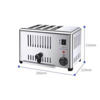 ราคา เครื่องปิ้งขนมปัง 4 ช่อง รุ่นETS 4 (9615835069)