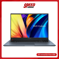 ราคา ASUS Vivobook Pro 16 K6602 NOTEBOOK โน้ตบุ๊ค 16 0 OLED 120Hz Intel Core i9 13900H By Speed Gaming (18310755499)