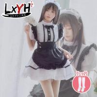 ราคา LXYH COSER KING ชุดคอสเพลย์ ชุดนักเรียนญี่ปุ่น ชุดคอสเพลย์อะนิเมะ Japanese Cosplay French Apron Maid Servant Lolita Costume Uniform (1726092859)