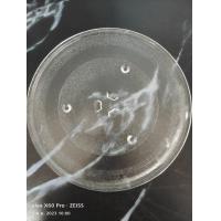 ราคา จานไมโครเวฟ samsung ขนาด 20 ลิตร และขนาด 2328 ลิตร (20805866429)