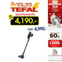 ราคา Tefal เครื่องดูดฝุ่นไร้สาย 100 วัตต์ รุ่น TY6838 X Pert 6 60 รุ่น TY6838WO I THAIMARTไทยมาร์ท (19798726905)