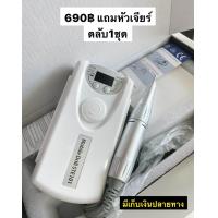 ราคา เครื่องเจียรเล็บ ตะไบไฟฟ้า ขนาดเล็ก กระทัดรัด แบบพกพา ใช้สะดวก 2200mAh พร้อมหัวเปลี่ยนและอแดปเตอร์ (19553481577)