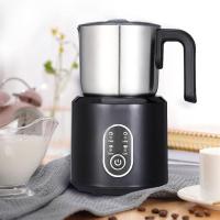 ราคา TH Girlhood เครื่องตีฟองนมกาแฟอัตโนมัติเครื่องตีฟองนมไฟฟ้าทำจากสเตนเลสสตีล (20697798730)