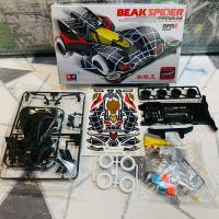 ราคา รถทามิย่า mini4wd รถราง รถมินิ4wd (20616572518)